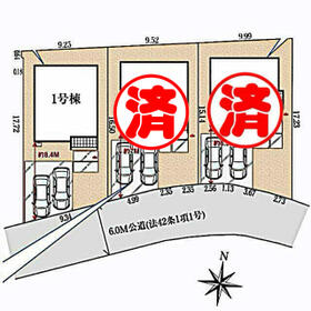 宮城県仙台市青葉区東勝山２丁目