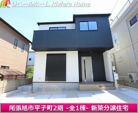 愛知県尾張旭市平子町中通