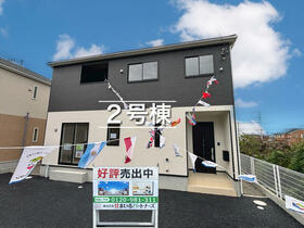 長崎県大村市宮小路２丁目