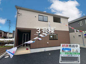 長崎県大村市宮小路２丁目