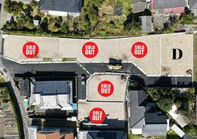 鹿児島県姶良市加治木町反土