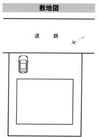 埼玉県加須市騎西