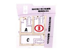 埼玉県さいたま市北区盆栽町