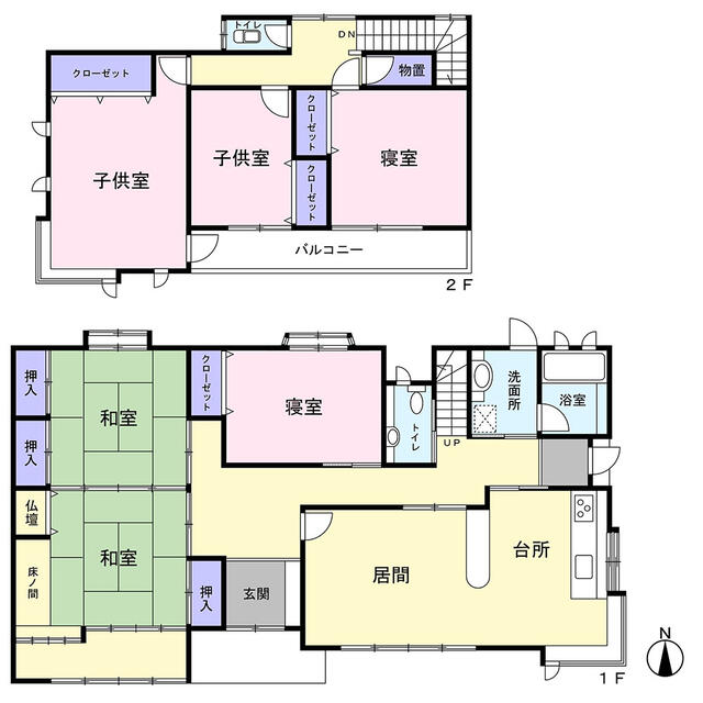 秋田県男鹿市の一戸建て | 820万円 | 6LDK | 354.12m² | Akiyama house finder