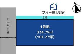広島県福山市新涯町１丁目