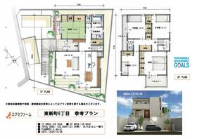 愛知県大府市東新町６丁目
