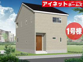 富山県富山市中市２丁目