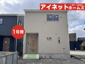 富山県富山市中市２丁目