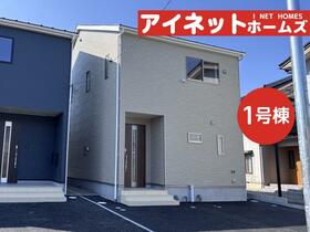 富山県富山市中市２丁目