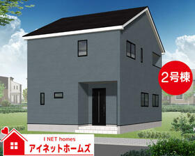 富山県富山市中市２丁目