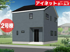 富山県富山市中市２丁目