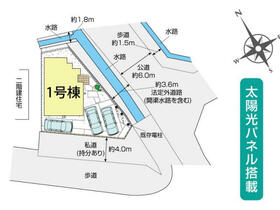 埼玉県久喜市久喜東４丁目