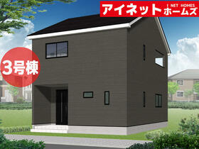 富山県富山市中市２丁目