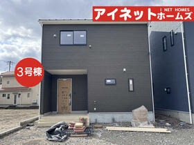 富山県富山市中市２丁目