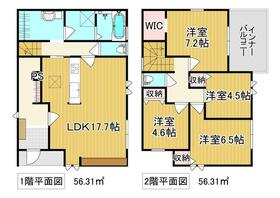 福岡県大川市大字三丸