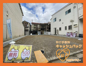 大阪府藤井寺市小山７丁目