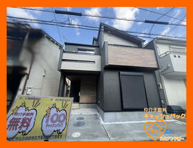 大阪府藤井寺市小山７丁目