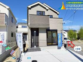 宮城県仙台市宮城野区鶴ケ谷東２丁目