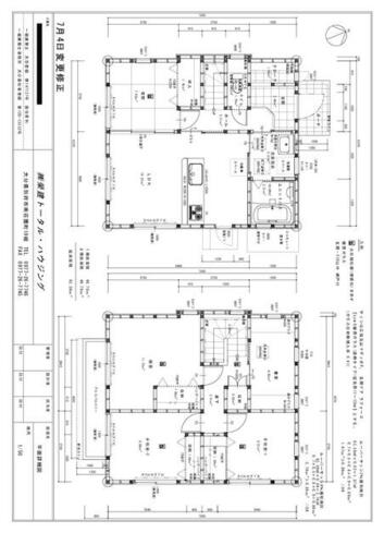 detached 大分県大分市横塚２丁目