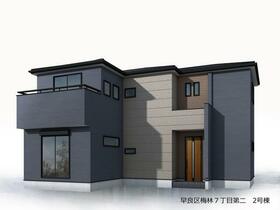 福岡県福岡市早良区梅林７丁目