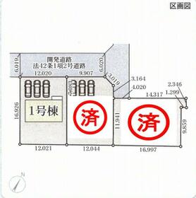 熊本県熊本市東区戸島西７丁目