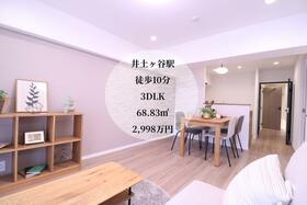 シティフラッツ清水ヶ丘　成約特典あり