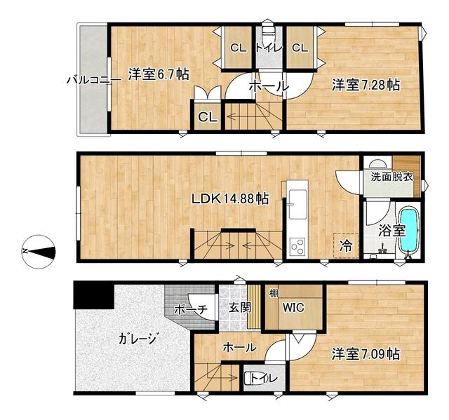 house for sale in Nagoya, Aichi | ¥36,800,000 | 3LDK | Akiyama house…