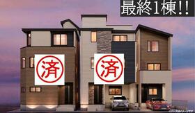 東京都荒川区東尾久２丁目