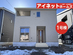 富山県高岡市清水町１丁目