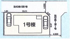 神奈川県相模原市南区相模台７丁目