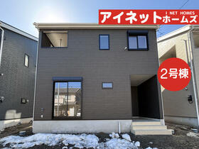 富山県高岡市清水町１丁目