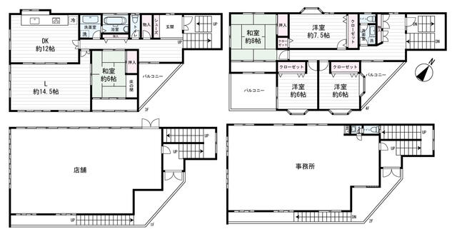 大阪府豊能郡能勢町の一戸建て | 4900万円 | 5LDK | 991.87m² | Akiyama house finder
