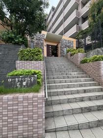 千葉県千葉市若葉区東寺山町