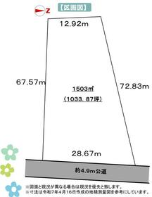 埼玉県行田市大字荒木