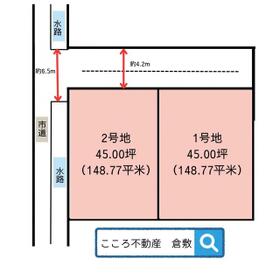 岡山県倉敷市福田町福田