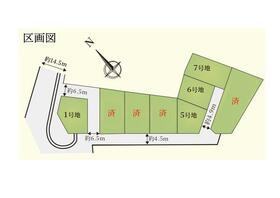 静岡県静岡市清水区追分４丁目
