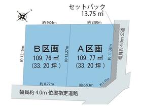 埼玉県さいたま市緑区大字大門