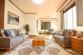 東京都八王子市城山手2丁目