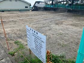 大分県別府市竹の内