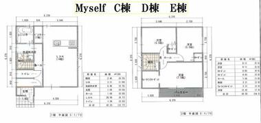 間取り：207009066816