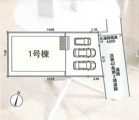 神奈川県小田原市酒匂２丁目