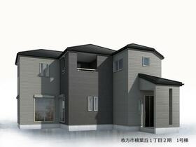 大阪府枚方市楠葉丘１丁目