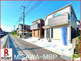 神奈川県座間市栗原中央１丁目