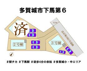宮城県多賀城市下馬２丁目