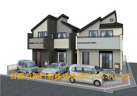 東京都日野市栄町４丁目