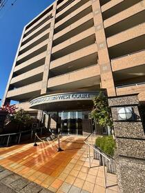 新潟県三条市東三条１丁目