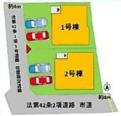 熊本県熊本市中央区帯山５丁目