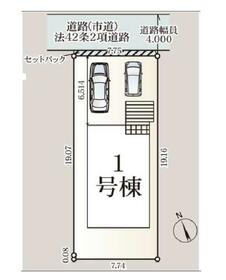 佐賀県唐津市東町