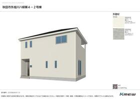 秋田県秋田市外旭川八柳３丁目