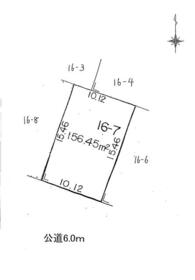 愛知県春日井市東野町３丁目